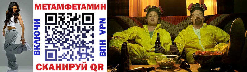 Амфетамин VHQ  Михайлов 
