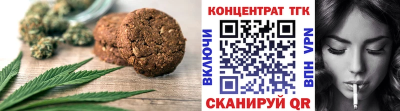 Еда ТГК марихуана  omg рабочий сайт  Михайлов 