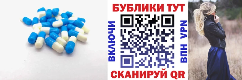 Ecstasy бентли  Михайлов 