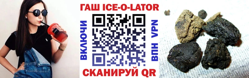 ГАШИШ 40% ТГК  Михайлов 