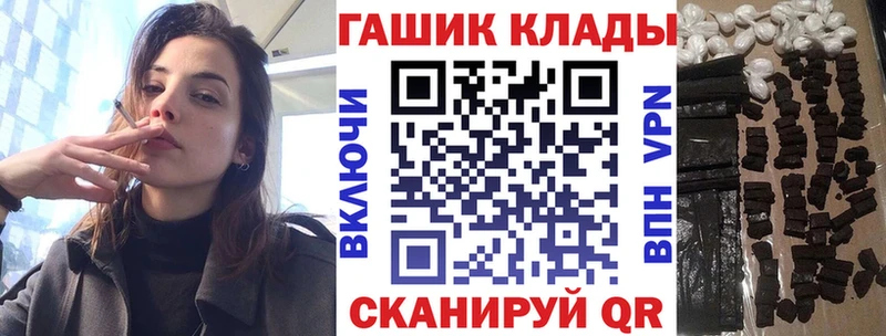 Гашиш Изолятор Михайлов