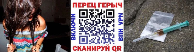 где найти наркотики  Михайлов  Героин гречка 