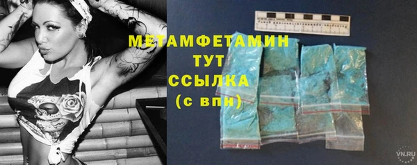 дурь Богородицк