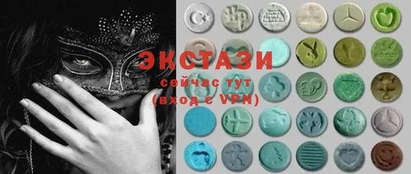 индика Богданович