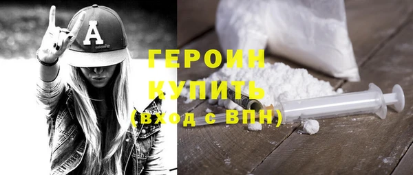 индика Богданович
