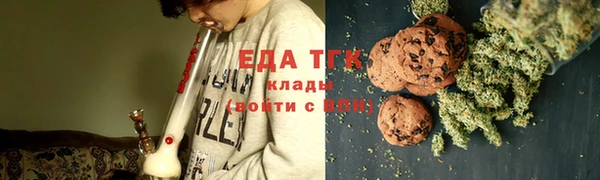 дурь Богородицк