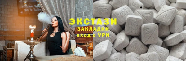 дурь Богородицк