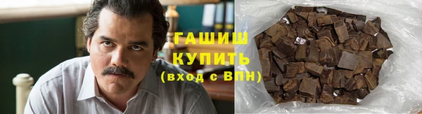 мяу мяу мука Богородск