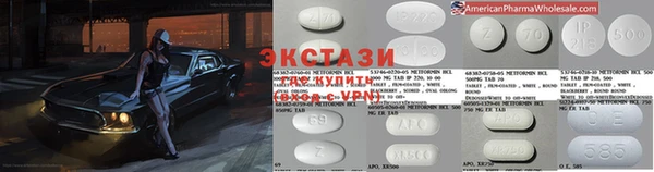 индика Богданович
