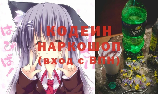 дурь Богородицк