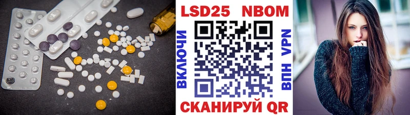 ЛСД экстази кислота Михайлов