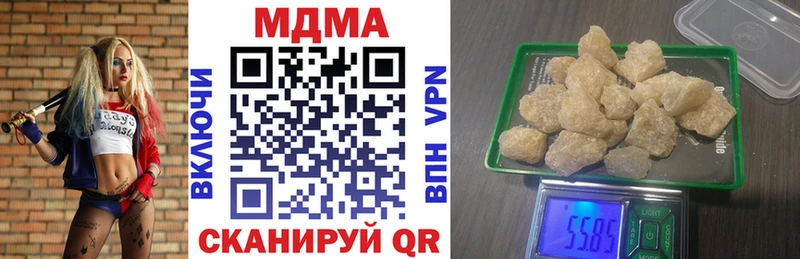 сколько стоит  Михайлов  МДМА crystal 