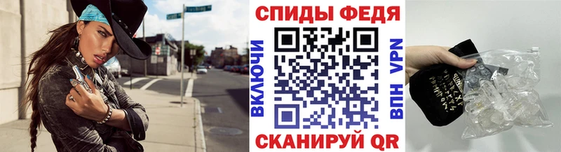 мега вход Михайлов Метамфетамин пудра