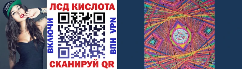 Наркотические марки 1,5мг  Михайлов 