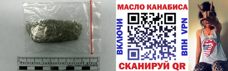 ТГК концентрат  Михайлов 